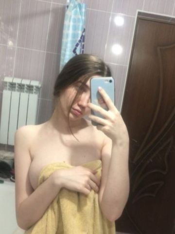 Ефросинья